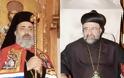 Μεγάλος Μουφτής Συρίας: Οι δύο Ορθόδοξοι επίσκοποι βρίσκονται στην Τουρκία