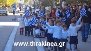 Πιο βόρεια παρέλαση στην Ελλάδα δεν έχει - Φωτογραφία 1