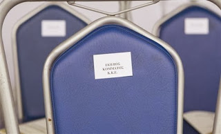 Οι άδειες καρέκλες των ΣΥΡΙΖΑ - ΚΚΕ στη παρέλαση της Θεσσαλονίκης [photo] - Φωτογραφία 1