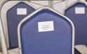Οι άδειες καρέκλες των ΣΥΡΙΖΑ - ΚΚΕ στη παρέλαση της Θεσσαλονίκης [photo] - Φωτογραφία 1