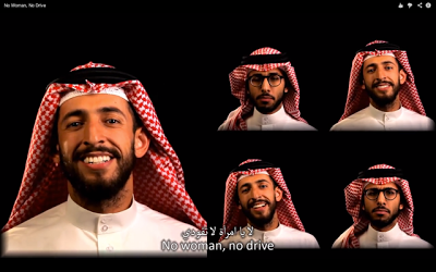 Ξεκαρδιστικό σαουδαραβικό… ρέγγε για τις γυναίκες οδηγούς. Η πρωτότυπη διαμαρτυρία του Σαουδάραβα… Μπομπ Μάρλεϊ υπέρ των γυναικών που πιάνουν το τιμόνι - Δείτε το βίντεο. - Φωτογραφία 1