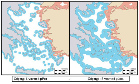 Το Αιγαίο ως Αρχιπέλαγος και το Αρχιπελαγικό σύμπλεγμα του Καστελλόριζου - Φωτογραφία 1