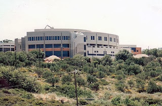 Αιχμηρή ανακοίνωση της Πρυτανείας του Πανεπιστημίου Κρήτης - Φωτογραφία 1