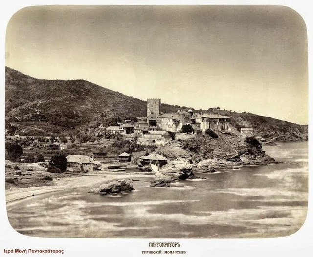 3778 - Δημοσιοποίηση φωτογραφιών του εργαστηρίου της Ιεράς Μονής Αγίου Παντελεήμονος (19ος αιώνας) από την Αγιορειτική Φωτοθήκη - Φωτογραφία 11