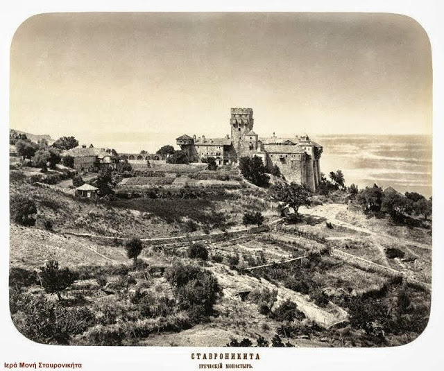 3778 - Δημοσιοποίηση φωτογραφιών του εργαστηρίου της Ιεράς Μονής Αγίου Παντελεήμονος (19ος αιώνας) από την Αγιορειτική Φωτοθήκη - Φωτογραφία 13