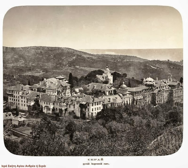 3778 - Δημοσιοποίηση φωτογραφιών του εργαστηρίου της Ιεράς Μονής Αγίου Παντελεήμονος (19ος αιώνας) από την Αγιορειτική Φωτοθήκη - Φωτογραφία 14