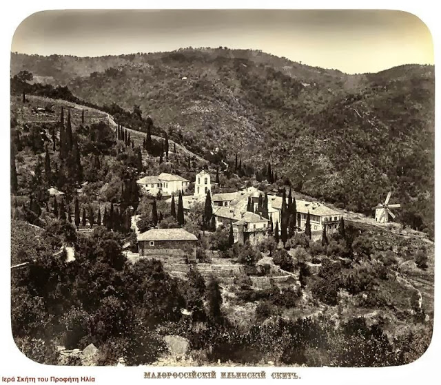 3778 - Δημοσιοποίηση φωτογραφιών του εργαστηρίου της Ιεράς Μονής Αγίου Παντελεήμονος (19ος αιώνας) από την Αγιορειτική Φωτοθήκη - Φωτογραφία 15