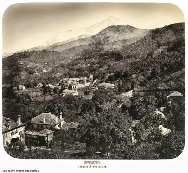 3778 - Δημοσιοποίηση φωτογραφιών του εργαστηρίου της Ιεράς Μονής Αγίου Παντελεήμονος (19ος αιώνας) από την Αγιορειτική Φωτοθήκη - Φωτογραφία 17