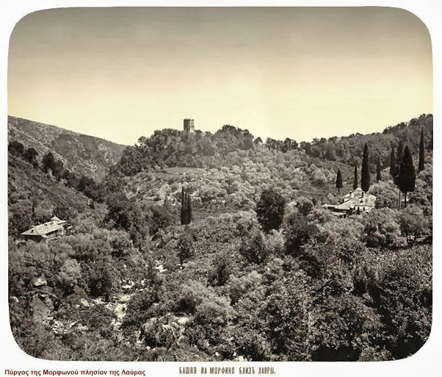 3778 - Δημοσιοποίηση φωτογραφιών του εργαστηρίου της Ιεράς Μονής Αγίου Παντελεήμονος (19ος αιώνας) από την Αγιορειτική Φωτοθήκη - Φωτογραφία 22