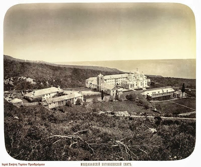 3778 - Δημοσιοποίηση φωτογραφιών του εργαστηρίου της Ιεράς Μονής Αγίου Παντελεήμονος (19ος αιώνας) από την Αγιορειτική Φωτοθήκη - Φωτογραφία 27