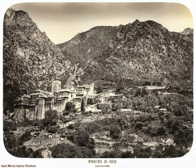 3778 - Δημοσιοποίηση φωτογραφιών του εργαστηρίου της Ιεράς Μονής Αγίου Παντελεήμονος (19ος αιώνας) από την Αγιορειτική Φωτοθήκη - Φωτογραφία 28