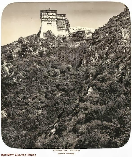 3778 - Δημοσιοποίηση φωτογραφιών του εργαστηρίου της Ιεράς Μονής Αγίου Παντελεήμονος (19ος αιώνας) από την Αγιορειτική Φωτοθήκη - Φωτογραφία 33