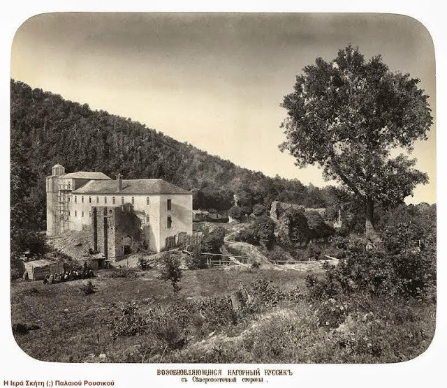 3778 - Δημοσιοποίηση φωτογραφιών του εργαστηρίου της Ιεράς Μονής Αγίου Παντελεήμονος (19ος αιώνας) από την Αγιορειτική Φωτοθήκη - Φωτογραφία 34