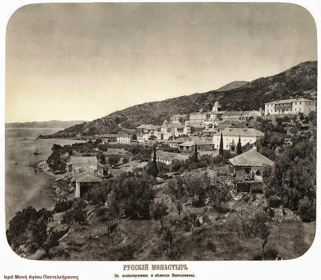 3778 - Δημοσιοποίηση φωτογραφιών του εργαστηρίου της Ιεράς Μονής Αγίου Παντελεήμονος (19ος αιώνας) από την Αγιορειτική Φωτοθήκη - Φωτογραφία 37