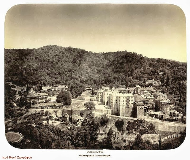 3778 - Δημοσιοποίηση φωτογραφιών του εργαστηρίου της Ιεράς Μονής Αγίου Παντελεήμονος (19ος αιώνας) από την Αγιορειτική Φωτοθήκη - Φωτογραφία 8