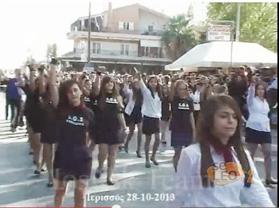 Παρέλαση στην Ιερισσό: Οι μαθητές είπαν το ΟΧΙ στα μεταλλεία χρυσού - Φωτογραφία 2