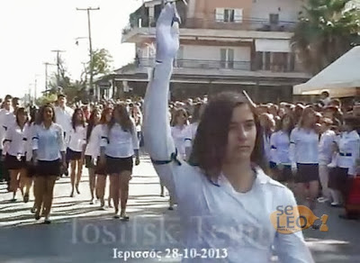 Παρέλαση στην Ιερισσό: Οι μαθητές είπαν το ΟΧΙ στα μεταλλεία χρυσού - Φωτογραφία 3