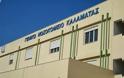 Στο ΕΣΠΑ ο εκσυγχρονισμός των νοσοκομείων Καλαμάτας-Κυπαρισσίας