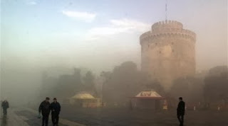 Θεσσαλονίκη: Κυκλοφοριακά προβλήματα λόγω ομίχλης - Φωτογραφία 1