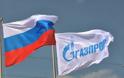 Επίδειξη ισχύος από Gazprom για το αέριο