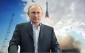 Forbes: Ο Πούτιν είναι ο ισχυρότερος άνδρας στον κόσμο