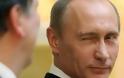Το Κρεμλίνο διαψεύδει ότι κατασκόπευε τους ηγέτες της G20