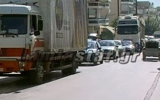 Χάος στην Λαμία από το κλείσιμο της εθνικής οδού. Προσοχή και υπομονή μέχρι αύριο [video] - Φωτογραφία 1