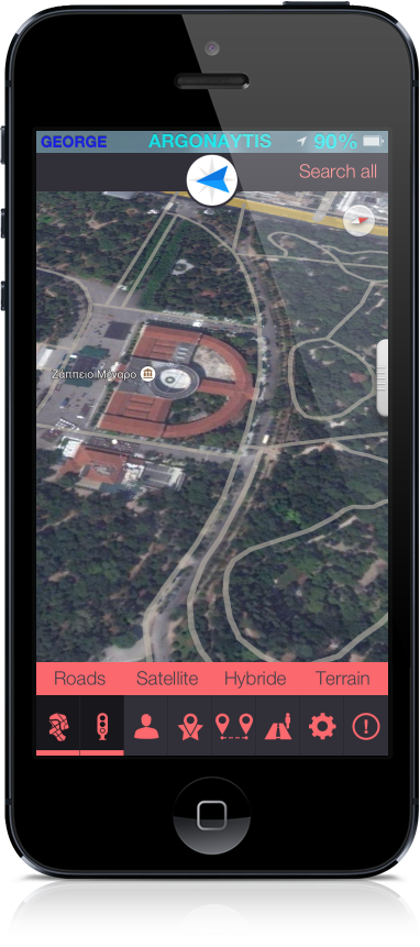 Maps© - Google Maps with Offline Viewing...AppStore free για να μην χαθείτε ποτέ ξανά - Φωτογραφία 1