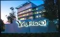 Το... Yahoo αγόρασε... γραφείο τελετών!