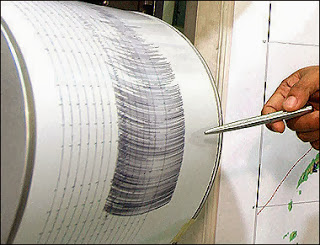 Σεισμός 3,2 Ρίχτερ δυτικά της Χίου - Φωτογραφία 1