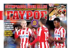 ΠΡΩΤΟΣΕΛΙΔΑ ΑΘΛΗΤΙΚΩΝ ΕΦΗΜΕΡΙΔΩΝ 31/10/2013