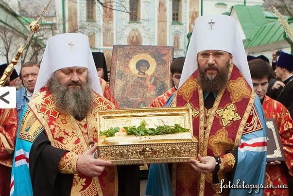 3782 - Λαμπρή υποδοχή Ιερού Λειψάνου του Αγίου Γεωργίου στην Ουκρανία. Το μετέφερε ο Ηγούμενος της Ιεράς Μονής Ξενοφώντος Αγίου Όρους (φωτογραφίες) - Φωτογραφία 1