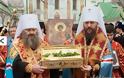 3782 - Λαμπρή υποδοχή Ιερού Λειψάνου του Αγίου Γεωργίου στην Ουκρανία. Το μετέφερε ο Ηγούμενος της Ιεράς Μονής Ξενοφώντος Αγίου Όρους (φωτογραφίες) - Φωτογραφία 1