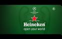 ΑΝΑΝΕΩΣΕ ΜΕ CHAMPIONS LEAGUE H... Heineken!