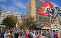 Σε εξέλιξη τρεις συγκεντρώσεις διαμαρτυρίας στην Αθήνα - Φωτογραφία 1