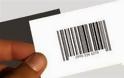 Δημόσιο: Τέλος η κάρτα barcode για το ωράριο
