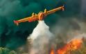 Φθιώτιδα: Δυο πυρκαγιές σε εξέλιξη στην περιοχή του Δομοκού
