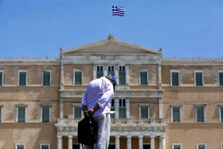 Ενεργειακή αναβάθμιση του ελληνικού Κοινοβουλίου - Φωτογραφία 1