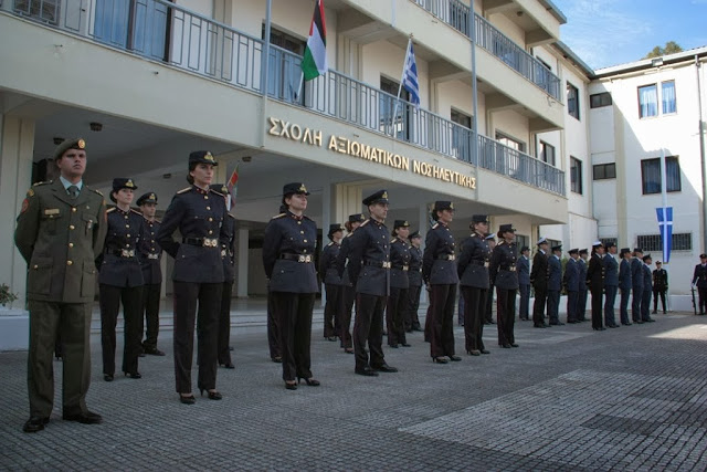 Τελετή ορκωμοσίας των νέων Αξιωματικών στη Σχολή Αξιωματικών Νοσηλευτικής - Φωτογραφία 11