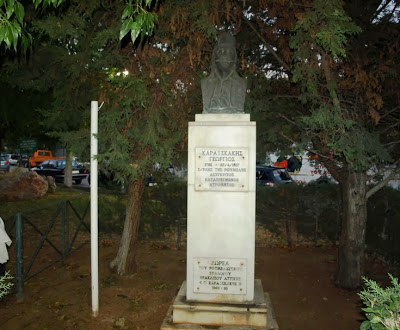 Αποκατάσταση μνημείου Γεώργιου Καραϊσκάκη στο Ηράκλειο Αττικής - Φωτογραφία 2