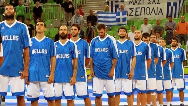 Η Ελλάδα και άλλες 14 χώρες διεκδικούν τις τέσσερις προσκλήσεις για το Μουντομπάσκετ 2014 - Φωτογραφία 1