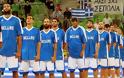 Η Ελλάδα και άλλες 14 χώρες διεκδικούν τις τέσσερις προσκλήσεις για το Μουντομπάσκετ 2014