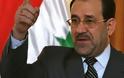Ο Ιρακινός πρωθυπουργός ζήτησε τη βοήθεια των ΗΠΑ για την έξαρση της βίας στη χώρα του