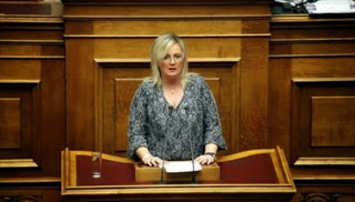 Με άρθρο της, βουλευτής των ΑΝ.ΕΛ. ζητά τον ξεσηκωμό των Ελλήνων - Φωτογραφία 1