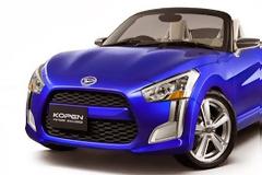 Νέο διθέσιο cabrio από τη Daihatsu