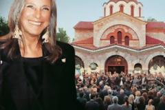 Το ύστατο «αντίο» στην Αννα Μπόμπολα - Οικογένεια, φίλοι και πολιτικοί στην κηδεία της συζύγου του μεγαλοεκδότη
