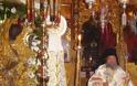 3786 - Η εικόνα της Παναγίας της Γοργοϋπηκόου και οι παρακλητικοί κανόνες οι αφιερωμένοι στο όνομά Της - Φωτογραφία 1