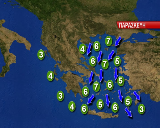 Mε καλές θερμοκρασίες μας έρχεται ο Νοέμβρης - Φωτογραφία 4