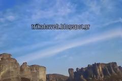 Περίεργα αεροπλάνα ψεκάζουν πάνω απο τα Μετέωρα