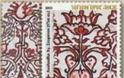 3787 - Κυκλοφορεί στις 5 Νοεμβρίου η 4η αναμνηστική σειρά γραμματοσήμων για το Άγιο Όρος - Φωτογραφία 2